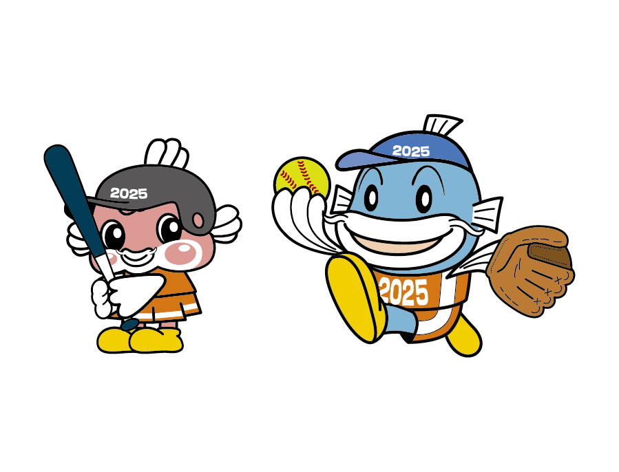 ソフトボール